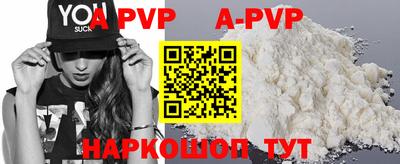 кокс Малгобек