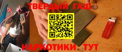 стафф Малоярославец