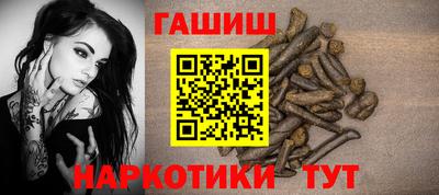 мдма Мариинск