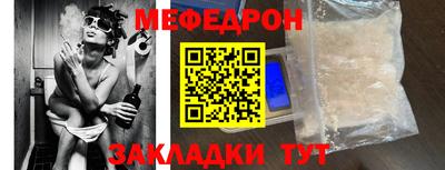 кокс Малгобек