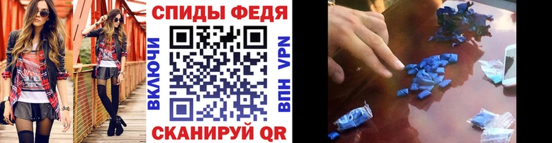 OMG рабочий сайт  Коломна  МЕТАМФЕТАМИН витя 