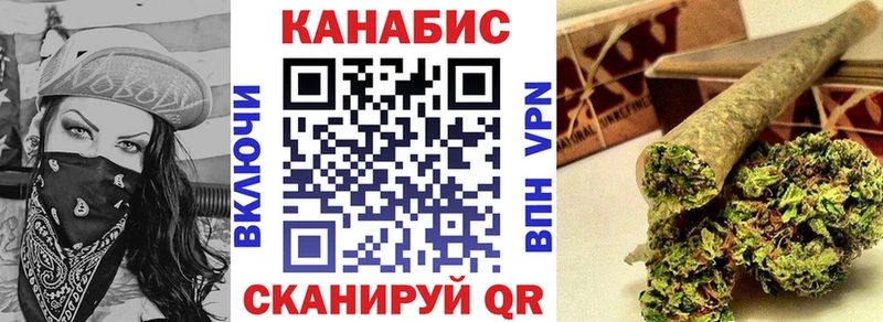 дарнет шоп  Коломна  гидра ссылки  Конопля VHQ 